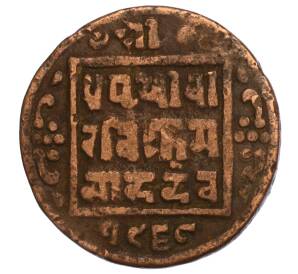 1 пайс 1911 года (BS 1968) Непал — Фото №1