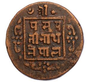 1 пайс 1913 года (BS 1970) Непал — Фото №2