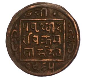 1 пайс 1908 года (BS 1965) Непал — Фото №1