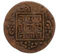 Монета 1 пайс 1917 года (BS 1974) Непал (Артикул M2-71649)