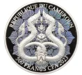Монета 500 франков 2023 года Камерун «Мифические существа в индуизме и буддизме — Нага» (Мужчина — красная эмаль) (Артикул M2-71671)