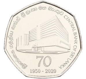 20 рупий 2020 года Шри-Ланка «70 лет центральному банку Шри-Ланки» — Фото №1
