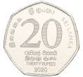 Монета 20 рупий 2020 года Шри-Ланка «70 лет центральному банку Шри-Ланки» (Артикул: M2-71673) — Фото №2