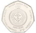 Монета 20 рупий 2020 года Шри-Ланка «150 лет медицинскому факультету университета Коломбо» (Артикул M2-71674)