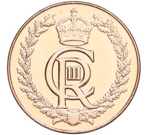 1 пенни 2023 года Гибралтар — Фото №2