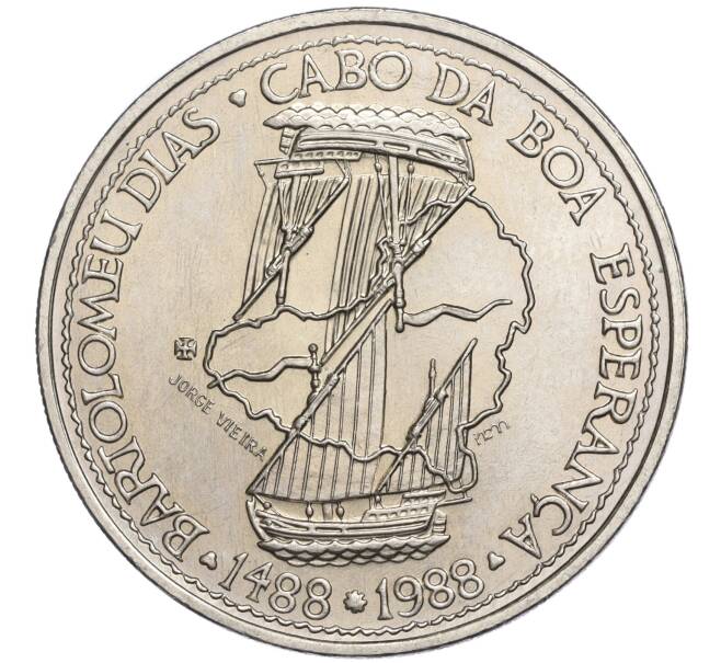 Монета 100 эскудо 1988 года Португалия «Золотой век открытий — Бартоломеу Диаш» (Артикул M2-71677)