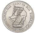 Монета 100 эскудо 1988 года Португалия «Золотой век открытий — Бартоломеу Диаш» (Артикул M2-71680)