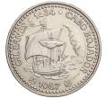Монета 100 эскудо 1987 года Португалия «Золотой век открытий — Жил Эанеш» (Артикул M2-71692)