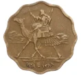 Монета 10 миллим 1968 года Судан (Артикул T11-02636)