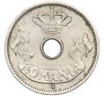 Монета 5 бани 1906 года Румыния (Артикул T11-02642)