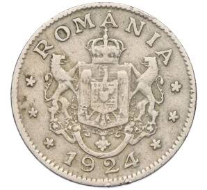 1 лей 1924 года Румыния