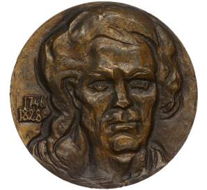 Настольная медаль 1982 года ЛМД «Франциско Гойя»