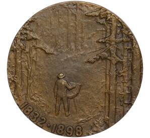 Настольная медаль 1983 года ЛМД «Иван Шишкин»