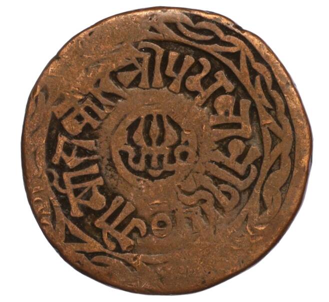 Монета 1 пайс 1893 года (BS 1950) Непал (Артикул M2-71726)