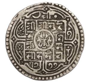 1 мохар 1855 года (1777 SE) Непал — Фото №1