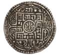 Монета 1 мохар 1817 года (1739 SE) Непал (Артикул M2-71776)