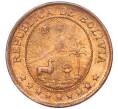 Монета 50 сентаво 1942 года Боливия (Артикул M2-71791)