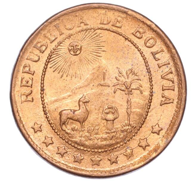 Монета 50 сентаво 1942 года Боливия (Артикул M2-71794)