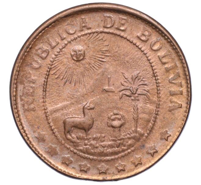 Монета 50 сентаво 1942 года Боливия (Артикул M2-71797)