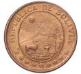 Монета 50 сентаво 1942 года Боливия (Артикул M2-71801)