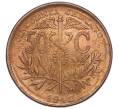 Монета 50 сентаво 1942 года Боливия (Артикул M2-71802)