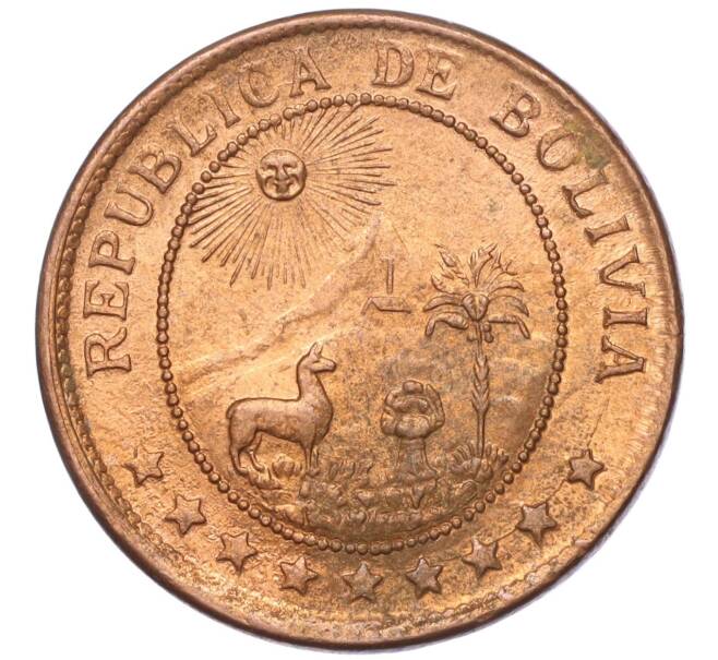 Монета 50 сентаво 1942 года Боливия (Артикул M2-71803)