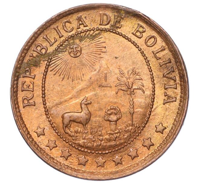 Монета 50 сентаво 1942 года Боливия (Артикул M2-71804)