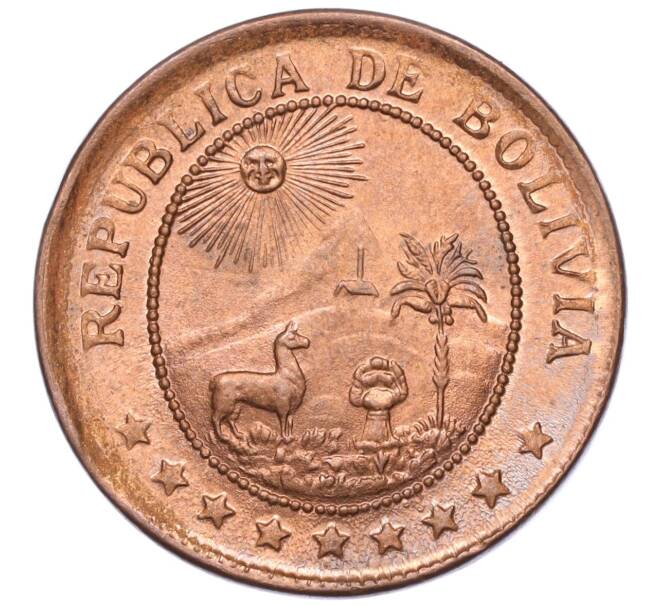 Монета 50 сентаво 1942 года Боливия (Артикул M2-71805)