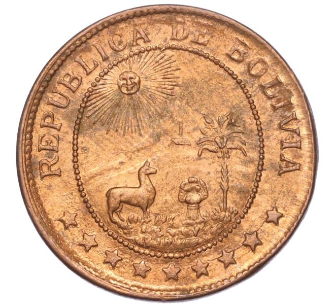 Монета 50 сентаво 1942 года Боливия (Артикул M2-71806)
