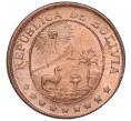 Монета 50 сентаво 1942 года Боливия (Артикул M2-71808)
