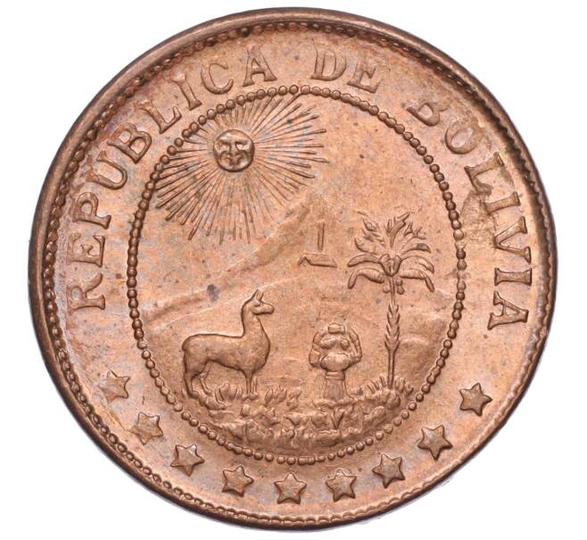 Монета 50 сентаво 1942 года Боливия (Артикул M2-71808)