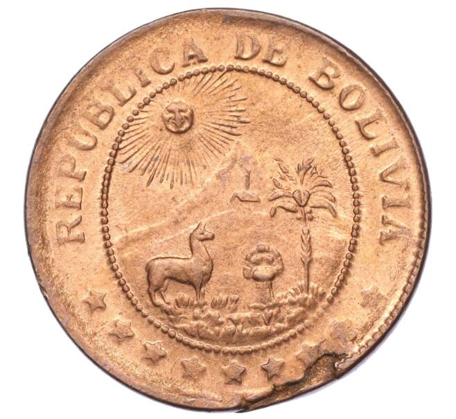 Монета 50 сентаво 1942 года Боливия (Артикул M2-71831)
