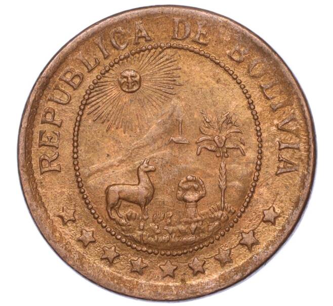 Монета 50 сентаво 1942 года Боливия (Артикул M2-71833)