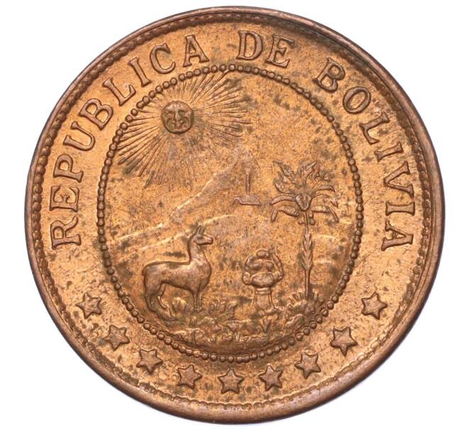 Монета 50 сентаво 1942 года Боливия (Артикул M2-71836)