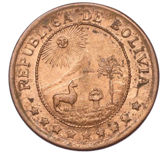 Монета 50 сентаво 1942 года Боливия (Артикул M2-71837)