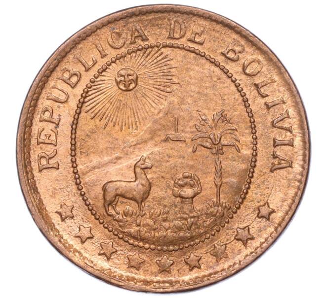 Монета 50 сентаво 1942 года Боливия (Артикул M2-71838)