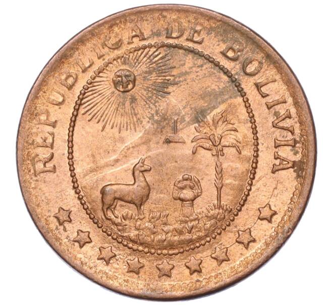 Монета 50 сентаво 1942 года Боливия (Артикул M2-71841)