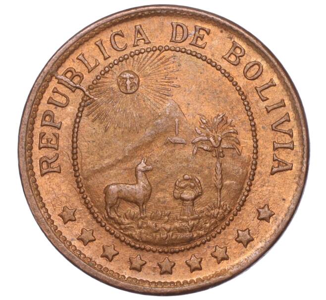 Монета 50 сентаво 1942 года Боливия (Артикул M2-71843)