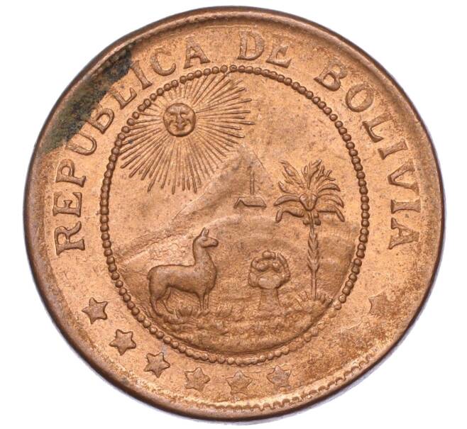 Монета 50 сентаво 1942 года Боливия (Артикул M2-71849)