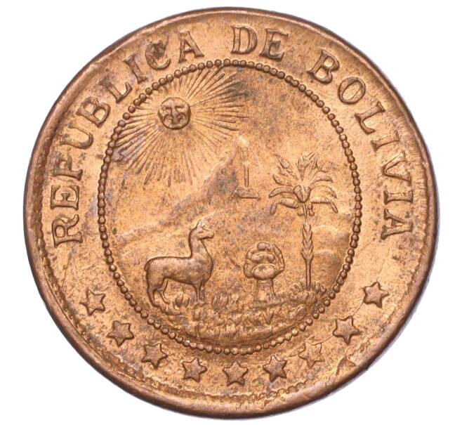 Монета 50 сентаво 1942 года Боливия (Артикул M2-71853)