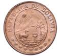 Монета 50 сентаво 1942 года Боливия (Артикул M2-71855)