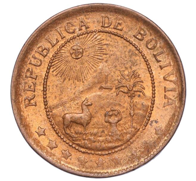 Монета 50 сентаво 1942 года Боливия (Артикул M2-71856)