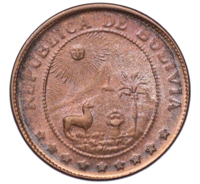 Монета 50 сентаво 1942 года Боливия (Артикул M2-71857)