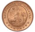 Монета 50 сентаво 1942 года Боливия (Артикул M2-71860)