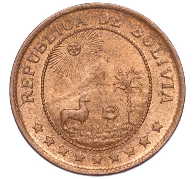 Монета 50 сентаво 1942 года Боливия (Артикул M2-71860)