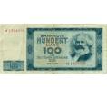 Банкнота 100 марок 1964 года Восточная Германия (ГДР) (Артикул K11-117444)