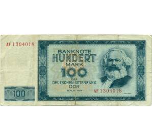 100 марок 1964 года Восточная Германия (ГДР)