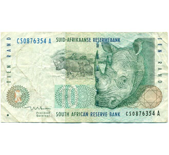 Банкнота 10 рэндов 1999 года ЮАР (Артикул K11-117473)