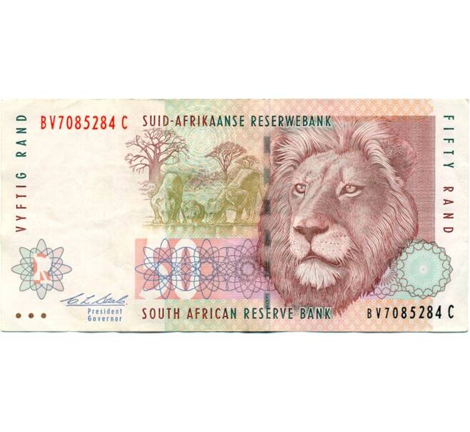 Банкнота 50 рэндов 1992 года ЮАР (Артикул K11-117485)