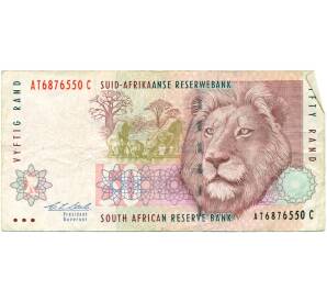 50 рэндов 1992 года ЮАР
